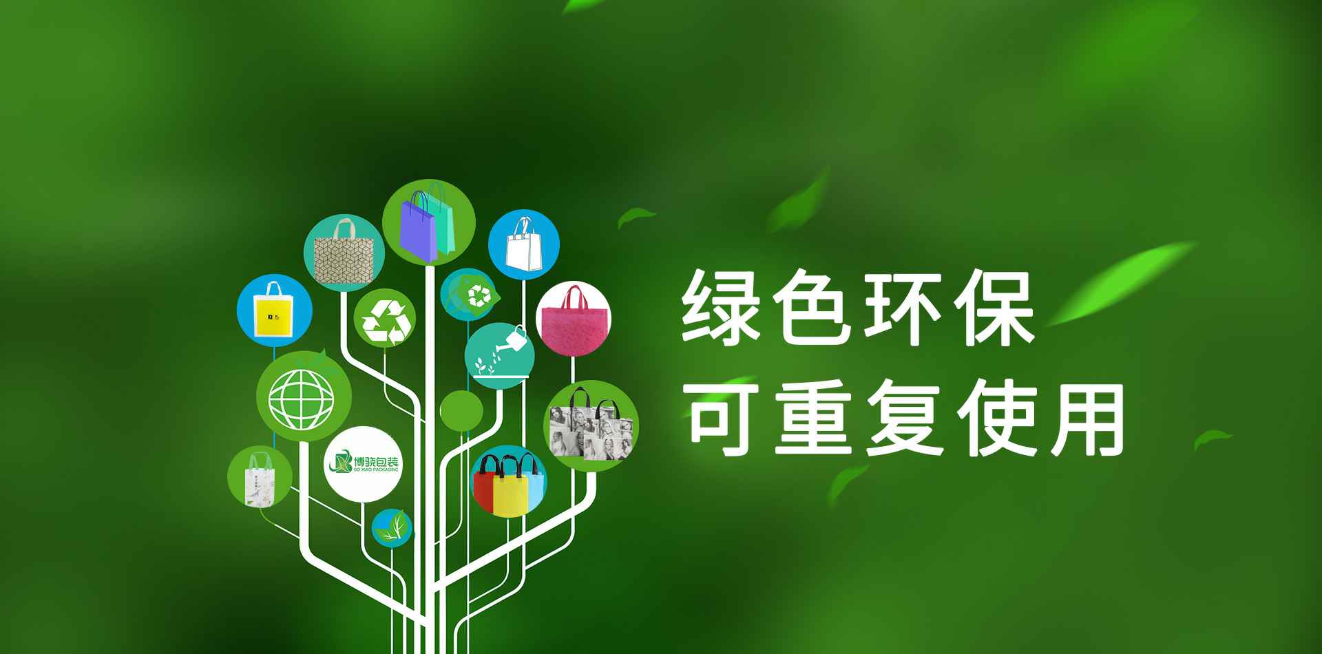 乐鱼网页版登录入口-乐鱼(中国)